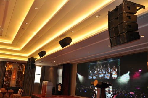 山東省招遠市招金舜和國際酒店